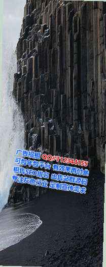 锦江供卵影视传媒有限公司